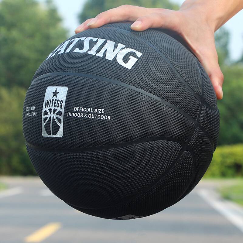 No. 7 Basketball (Standard Ball)